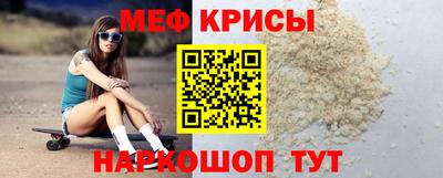 индика Краснодар