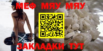 индика Краснодар