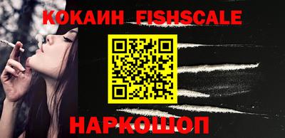 индика Краснодар