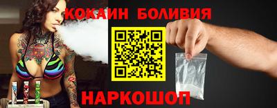 мет Краснознаменск