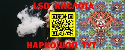 мет Краснознаменск