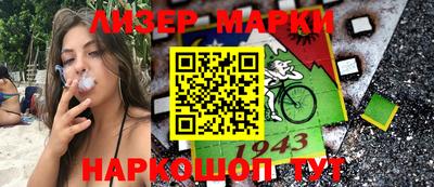 индика Краснодар