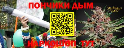 mdpv Краснокаменск