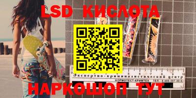 мет Краснознаменск
