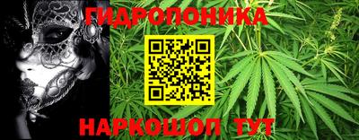 мет Краснознаменск