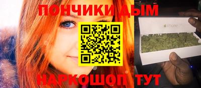 индика Краснодар