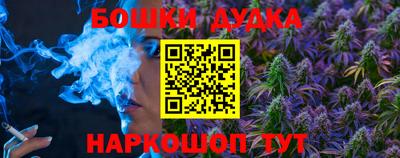 индика Краснодар
