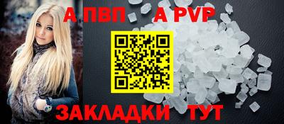 индика Краснодар