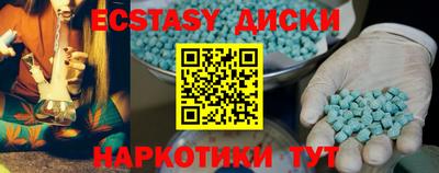 mdpv Краснокаменск