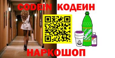 индика Краснодар