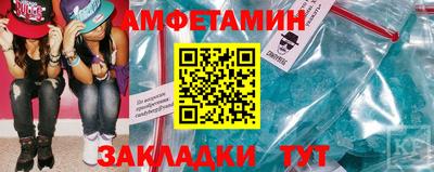 индика Краснодар