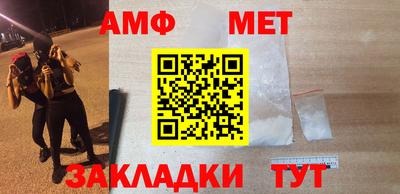 mdpv Краснокаменск
