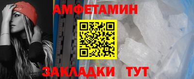 индика Краснодар