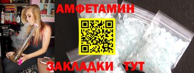 индика Краснодар