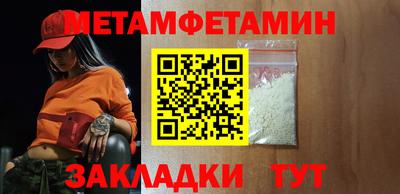 индика Краснодар