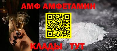 мет Краснознаменск