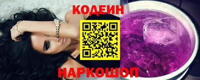 индика Краснодар