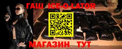 mdpv Краснокаменск
