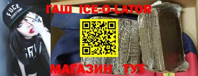 mdpv Краснокаменск