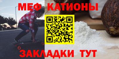 индика Краснодар