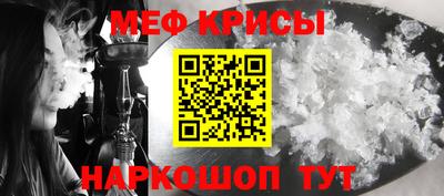 индика Краснодар