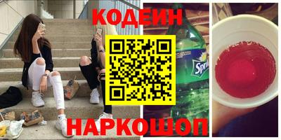 mdpv Краснокаменск