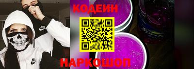 индика Краснодар